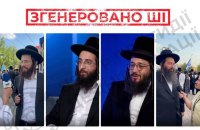 Росія поширює фейки про спеціальні виплати хасидам і "незалежну Умань"