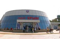 Керченская переправа закрыта из-за шторма