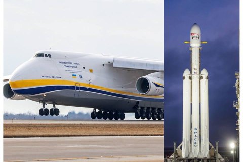 "Авиалинии Антонова" участвовали в запуске Falcon Heavy, - посольство США