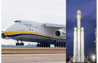 "Авиалинии Антонова" участвовали в запуске Falcon Heavy, - посольство США