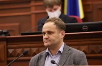 44 крупных предприятия были полностью разрушены в Киевской области из-за боевых действий, - Кулеба