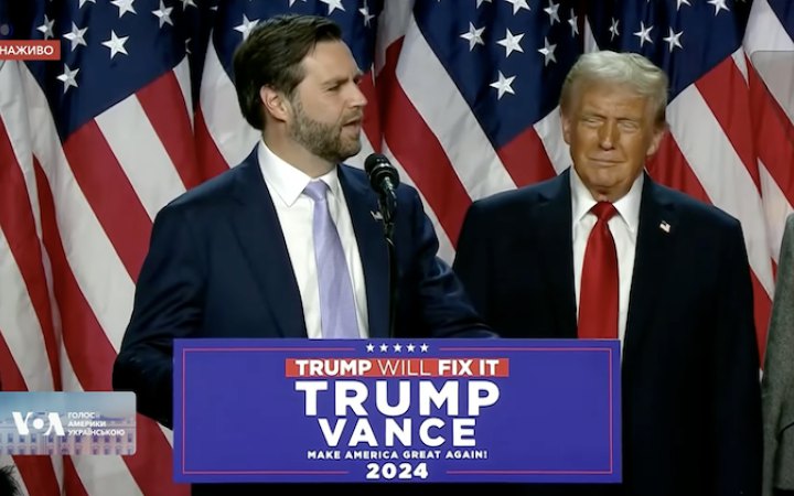 NYT: Трамп сумнівається, чи Венс зможе стати його політичним спадкоємцем у 2028 році