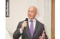 Прогул за кордоном
