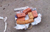 В Одессе на улице нашли сверток с тротиллом