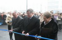 В Кривом Роге открылся новый перинатальный центр