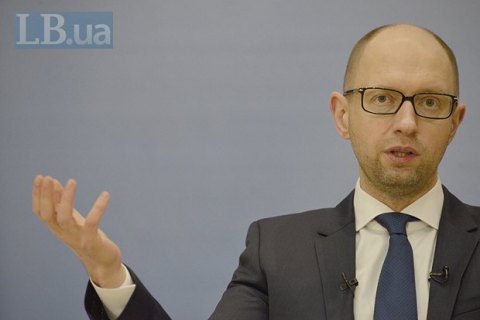 Кабмин предлагает Коломойскому создать нефтяного гиганта