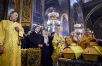 У Києві перепоховали останки українського письменника Олеся і його дружини
