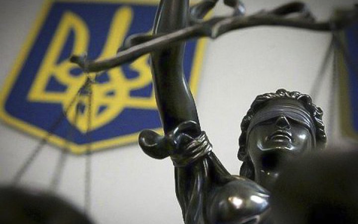 13 человек в Киеве получили подозрения в сотрудничестве с врагом