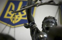 13 человек в Киеве получили подозрения в сотрудничестве с врагом