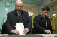 Турчинов проголосував разом із сином