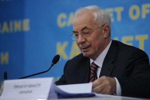 Азаров летит в Нидерланды подписывать договор с Shell