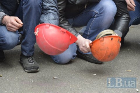 Профспілка просить уряд погасити 1,2 мільярда боргу зарплати шахтарям