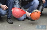 Профспілка просить уряд погасити 1,2 мільярда боргу зарплати шахтарям