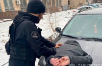 Знешкодили угруповання "Біле братерство", яке збувало на Дніпропетровщині наркотики 