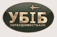 НБУ вирішив ліквідувати "Укрбудінвестбанк"