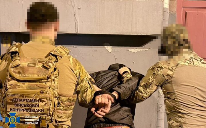 Затримали підозрюваного в збиранні розвідданих для ударів Росії по Києву та Полтавщині 