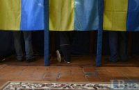 Підраховано явку виборців у половині округів