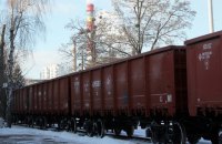 Против повышения тарифов "Укрзализныци" выступили в профильных комитетах парламента