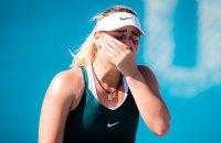 На Australian Open Украина потеряла первую представительницу