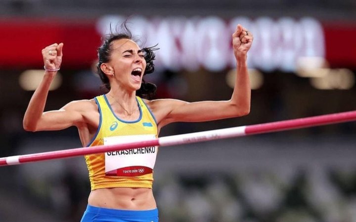 Геращенко та Левченко здобули медалі та олімпійські ліцензії на етапі Діамантової ліги