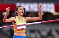 Геращенко та Левченко здобули медалі та олімпійські ліцензії на етапі Діамантової ліги