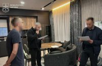 У Кривому Розі викрили організатора міжнародної шахрайської схеми