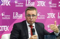 Міклош дорікнув Раді за недостатню підтримку законопроектів Кабміну