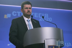 Встречу Порошенко с Дудой перенесли, - Цеголко