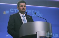Встречу Порошенко с Дудой перенесли, - Цеголко