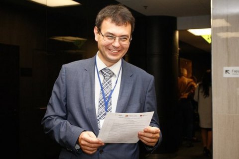"Слуга народа" готова выполнить требование МВФ о "сплите"