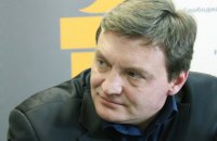 Суд арештував частину майна Гримчака