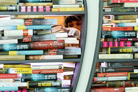 Институт книги распределил 81 млн грн грантов институциональной поддержки 94 издательствам