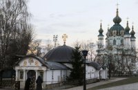 Судді не прийшли на розгляд справи щодо каплички-МАФу біля Десятинної церкви, - Мінкультури