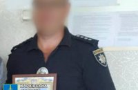 NGL.media оприлюднив імена 1579 українців-колаборантів 