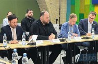 Спікер ВРУ Руслан Стефанчук: доступ журналістів до парламенту буде поновлено