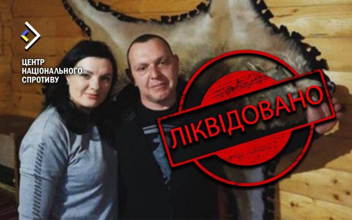 В окупованому Бердянську ліквідували колаборанта Галія, — ЦНС