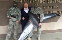 Кива создал аэромобильную разведку в наркодепартаменте