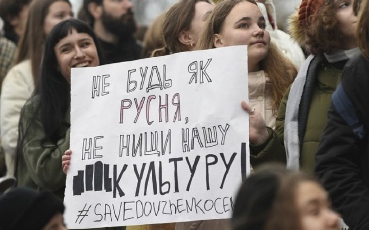 Кіноспільнота закликає владу забрати гроші в Держкіно та віддати ЗСУ