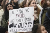 Кіноспільнота закликає владу забрати гроші в Держкіно та віддати ЗСУ