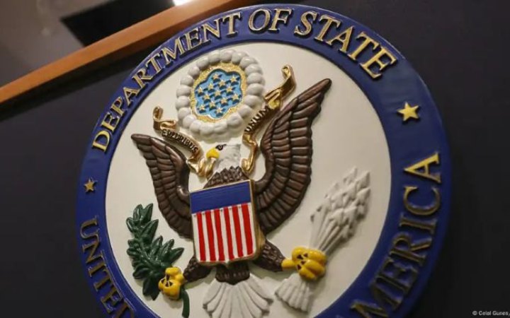 США попередили американців по усьому світі про загрози їхній безпеці