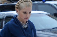 Тимошенко: объединенная оппозиция - это большой обман