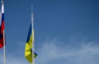 МИД: Украина и Россия должны задействовать все ресурсы, чтобы помириться