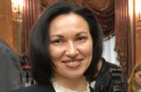 Главой ВАКС избрали экс-судью райсуда Харьковской области Танасевич (обновлено)