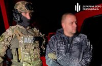 Ексначальник СБУ на Харківщині Дудін постане перед судом за зраду