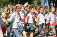 В Мариуполе на парад вышиванок вышли 12 тысяч человек