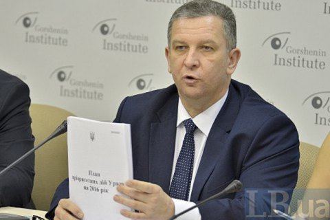 Министр соцполитики примет участие в круглом столе Института Горшенина 