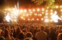 Правоохранители открыли производство из-за нарушения карантина во время празднования Дня города в Одессе и Днепре