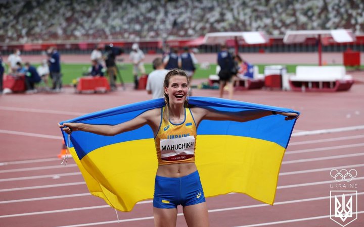 Магучіх є претенденткою на звання найкращої легкоатлетки Європи в травні