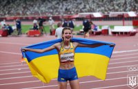 Магучіх є претенденткою на звання найкращої легкоатлетки Європи в травні