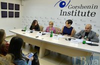 ​Украина пригласит тысячу иностранцев для обучения школьников английскому